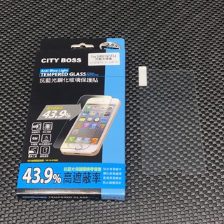 CityBoss Samsung Galaxy Note4 抗藍光 防藍光 鋼化 玻璃貼 玻貼 玻保 保護貼