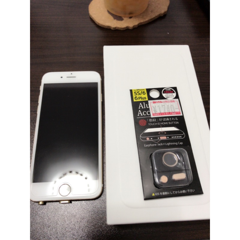 iphone 6 空機 128G 附贈日本購入高級防塵塞3種