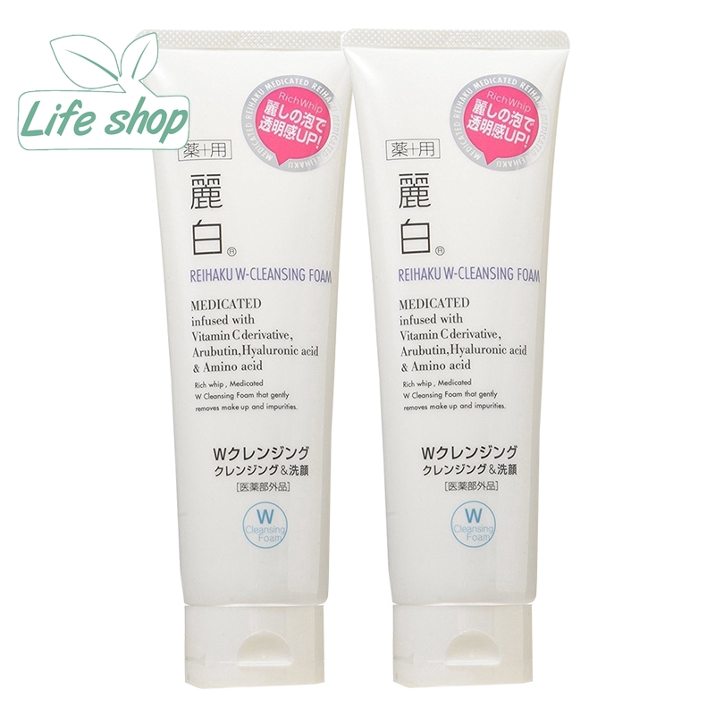 【Life Shop】日本 熊野 麗白 晶透美肌 卸妝洗面乳 190g 日本美妝 美肌【JP0039】