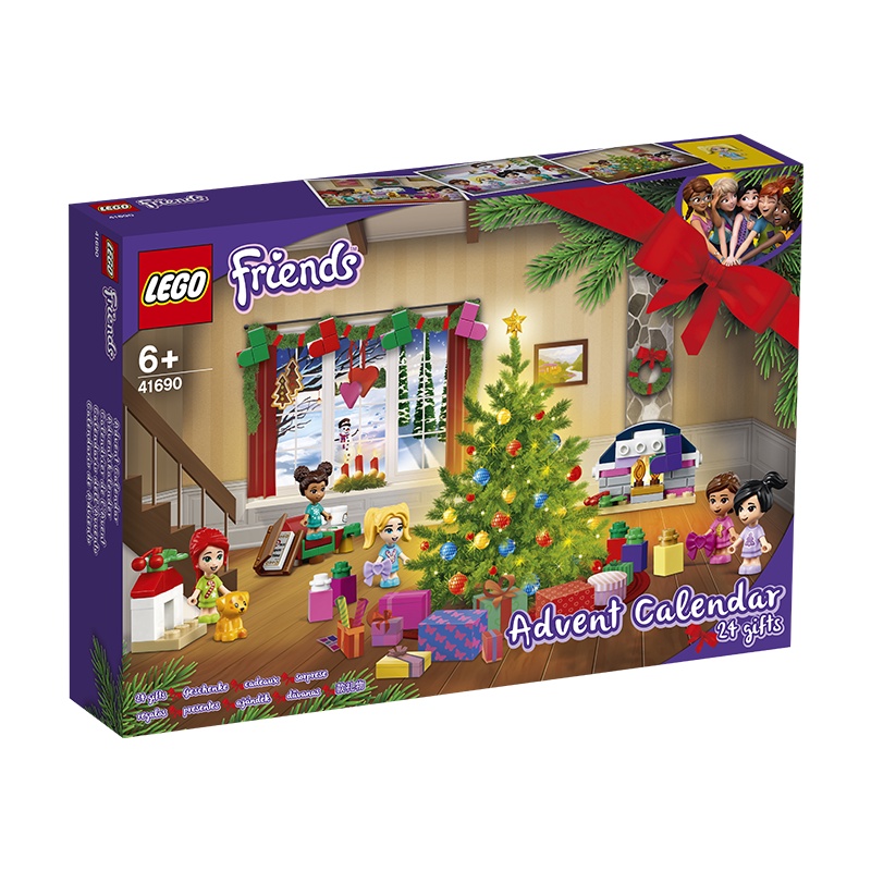 【現貨】2021年9月新品樂高®41690好朋友 2021 年聖誕倒數日曆LEGO Friends拼插積木玩具