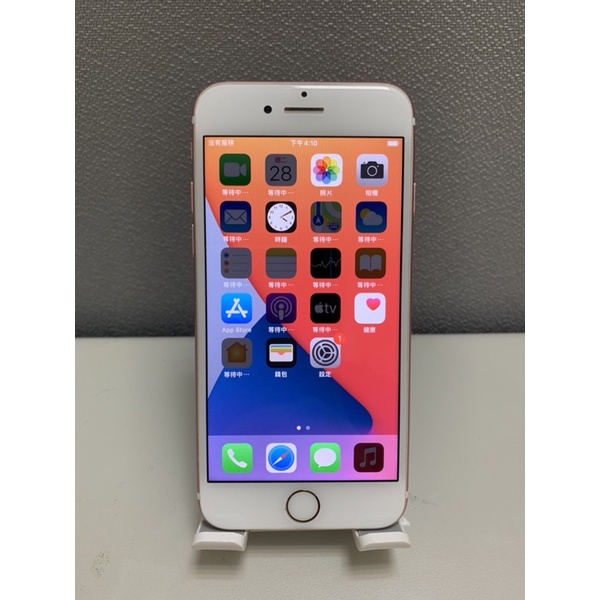 apple iPhone7 32二手機 （16682）