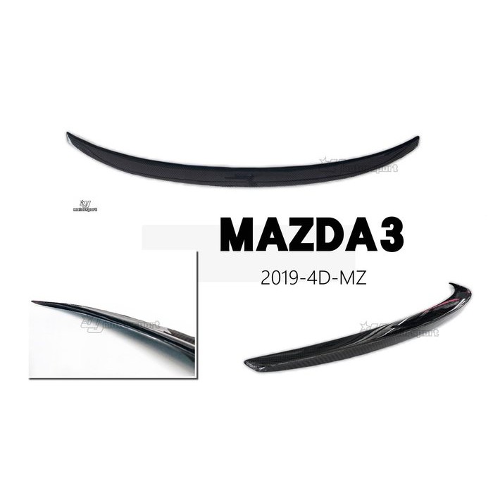 JY MOTOR 車身套件~MAZDA3 馬三 2019 2020 2021 4D 碳纖維 卡夢 壓尾 尾翼