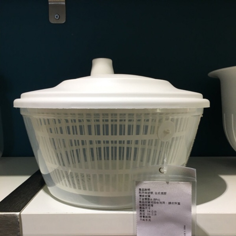 《蝦皮代開電子發票》超級IKEA代購-蔬果.沙拉脫水器--廚房用品/烘焙用具/碗盤器皿/料理用具/清洗器