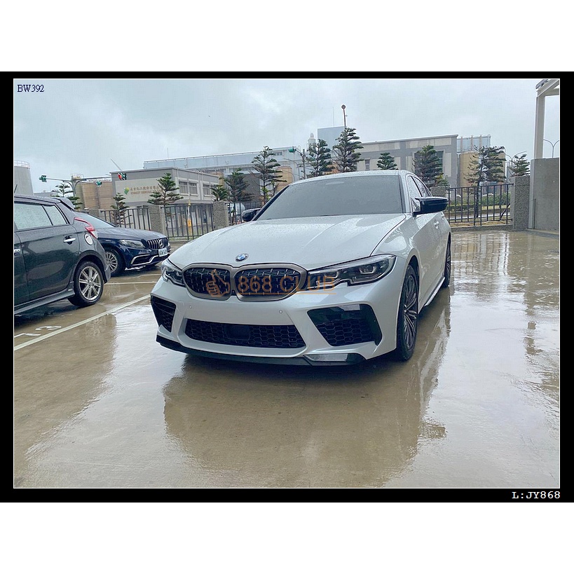 【德研國際】全新 BMW G20  G28 改 M8 前保桿，台灣 an 製造，配件最齊全，密合度百分百