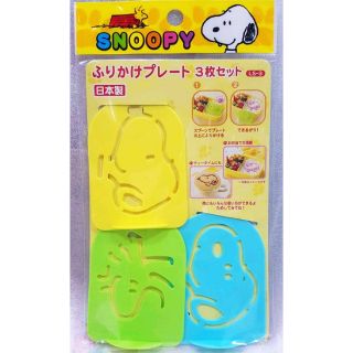 牛牛ㄉ媽*日本進口正版商品㊣史努比粉醬料模型板 SNOOPY 史努比糖粉篩模 糊塗塔克糖粉篩模 3入大臉款 日本製