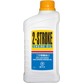 國光牌二行程機油0.7L 抗磨損 潤滑油 機車機油 二行程 中油 國光牌 二行程機油