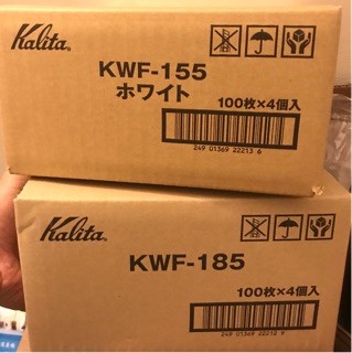 領卷免運 日本製 Kalita 155 185 蛋糕濾紙 咖啡濾紙 酵素漂白100入*4袋 成箱優惠價