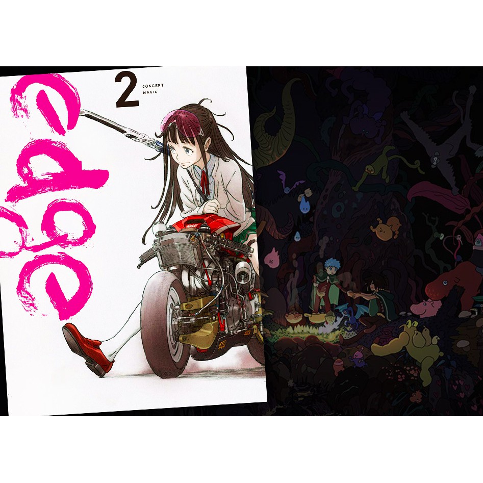 Edge 2 D Art 蝦皮購物