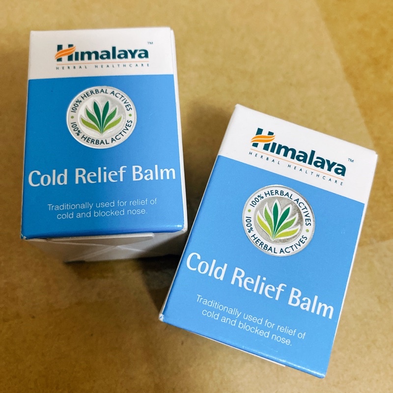 Himalaya 喜馬拉雅阿育吠陀舒緩膏10g 提神 紓壓 清新舒暢 舒緩膏 薄荷膏