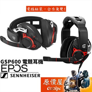 Epos & Sennheiser Gsp600(黑)電競耳機/有線/封閉式耳罩設計/可調節耳罩/降噪麥克風/原價屋