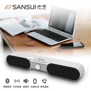 露遊GO~展示品~山水SANSUI 可攜式無線藍芽聲霸 環遶喇叭 電腦喇叭 雙聲道喇叭 支援USB 免持通話