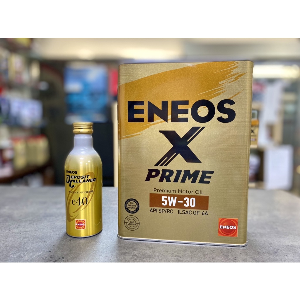 領劵折超取免運【頂級雙金組】 ENEOS X PRIME 5W30 0W20 5W40 ENEOS 3代 金瓶 新日本