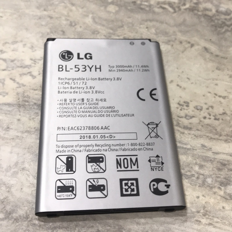 LG G3電池 D855 BL-53YH 電池 樂金