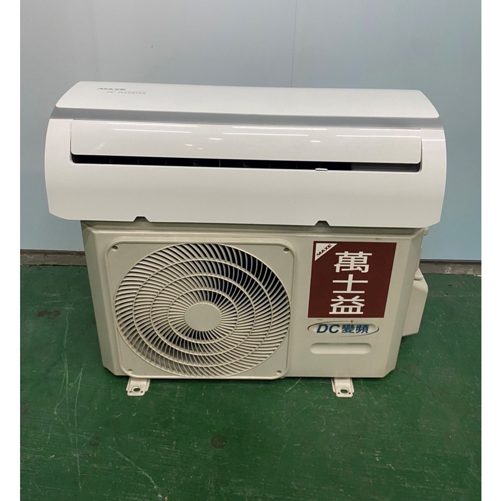 【大新竹2手家具】推薦永茂中古傢俱二手家電*AC90813*萬士益變頻分離式冷氣3.5噸* 窗型冷氣 分離式冷氣 電扇