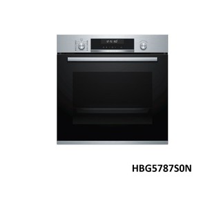 BOSCH 博世 HBG5787S0N 嵌入式 烤箱