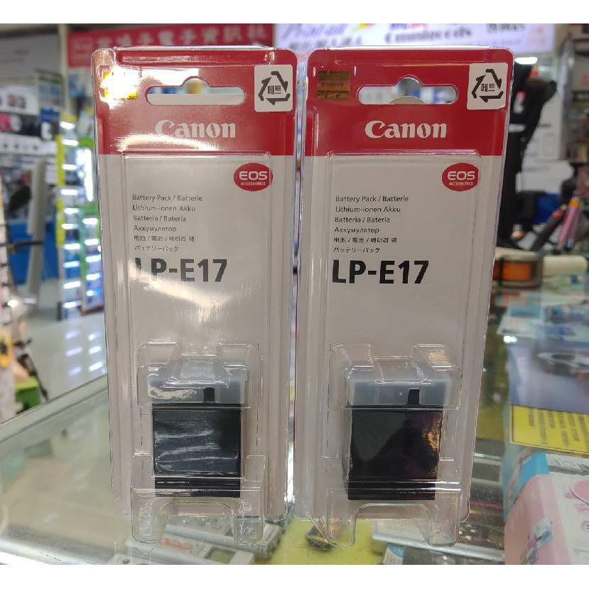 【現貨】Canon LP-E17 原廠鋰電池 可用EOS M3 M5 M6 750D 760D 800D 77D