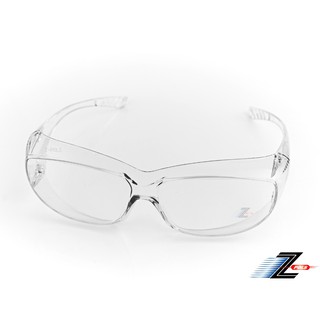 【z-pols】近視族可用可包覆近視眼鏡於眼鏡內！!舒適pc防爆抗uv400全透明防風防塵防飛沫防疫眼鏡，超方便