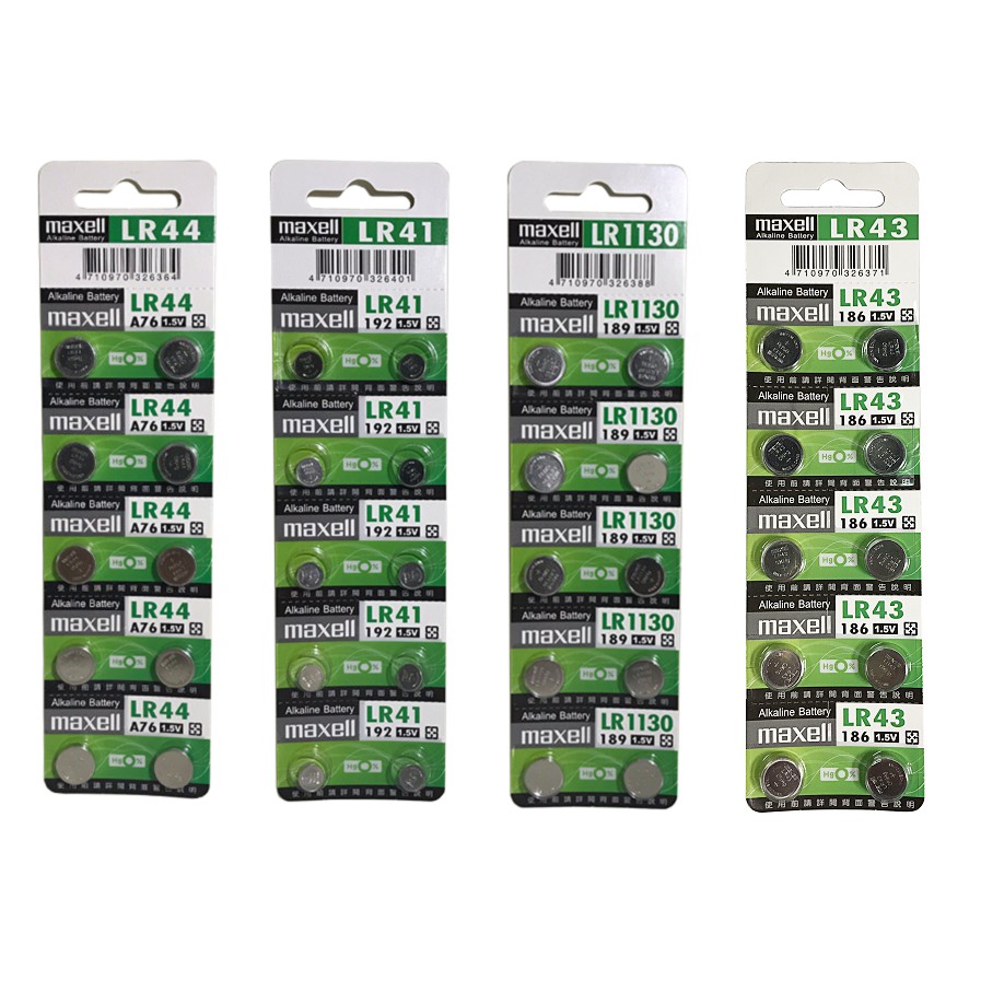 日本maxell 公司貨1 5v 鈕扣lr44 Ag13 Lr41 Ag3 Lr1130 Ag10 Lr43 電池 蝦皮購物