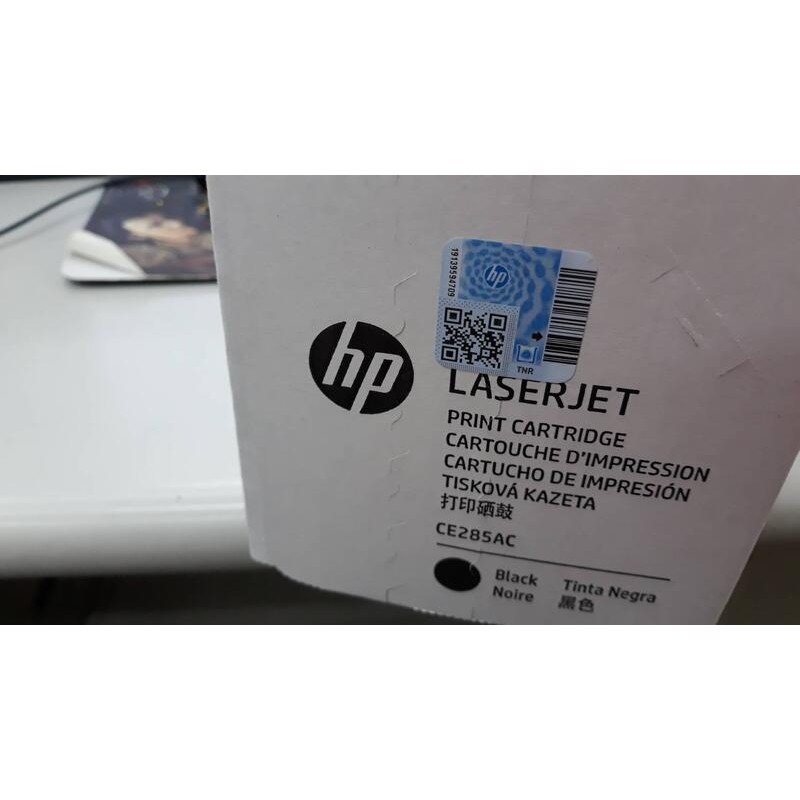 ce285ac cartridge