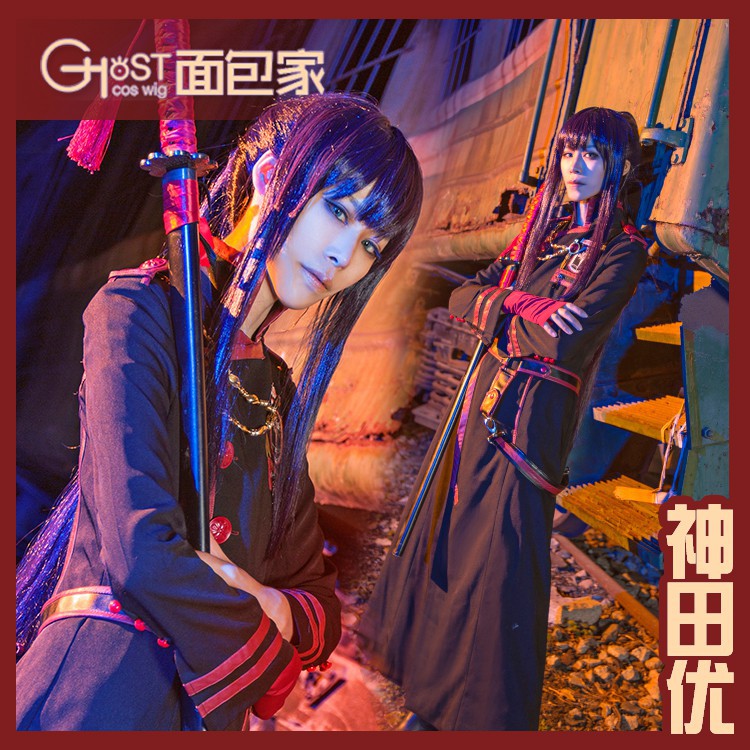 D Gray Man 驅魔少年神田優三代cos團服假髮 4 蝦皮購物