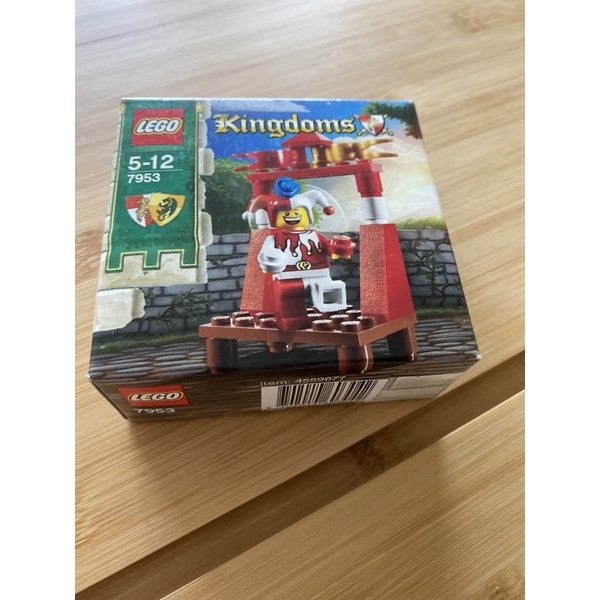 LEGO  7953 Kingdoms樂高積木