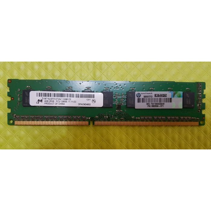 DDR3 ECC-RAM 1066MHz 4GB*4&amp;8GB*4 (共8條)限工作站用(HP原廠)