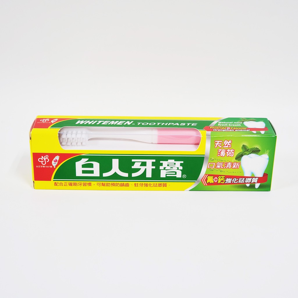 白人牙膏160g 附牙刷 蝦皮購物