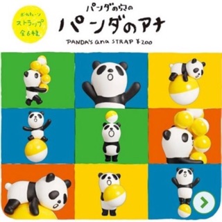 T-arts takara tomy 熊貓之穴 貓熊 扭蛋/轉蛋/擺飾 兩款