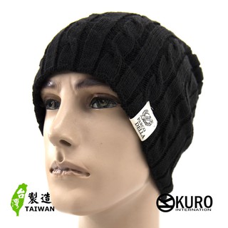 KURO-SHOP台灣製造 黑色 麻花 咬標 針職帽 扁帽 毛帽