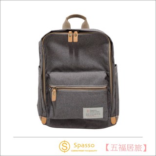 【五福居旅】義大利品牌 SPASSO 4-296 皮革帆布直式後背包 背包 送禮 品牌包包 後背包-灰色