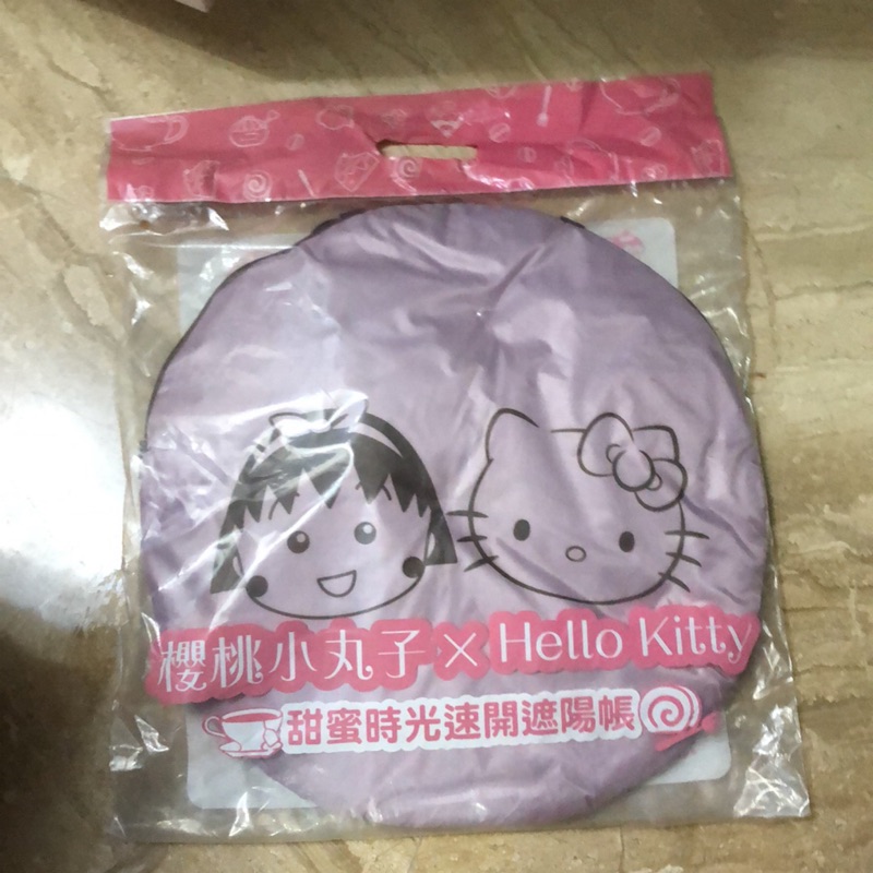 速開帳篷⛺️ 櫻桃小丸子 hello kitty 遮陽帳篷