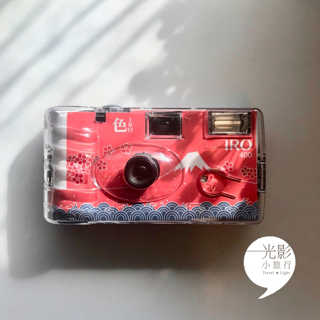 【光影小旅行】IRO 400 Disposable Camera即可拍 ISO 400 27張QuickSnap 富士 蝦皮購物