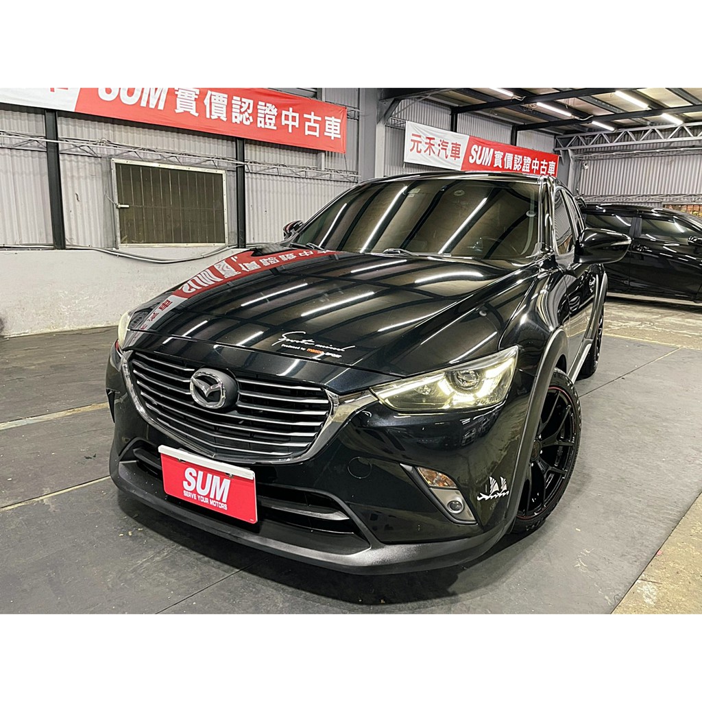 二手車中古車買賣 16 Mazda Cx 3 2 0 Skyactive G頂級型實價刊登 53 8萬 可小議 蝦皮購物