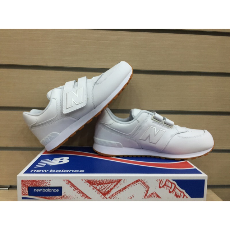 new balance 287