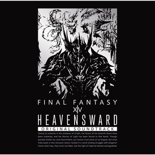 (全新現貨)BD 蒼天的伊修加爾德 Heavensward: FINAL FANTASY XIV 原聲帶 OST