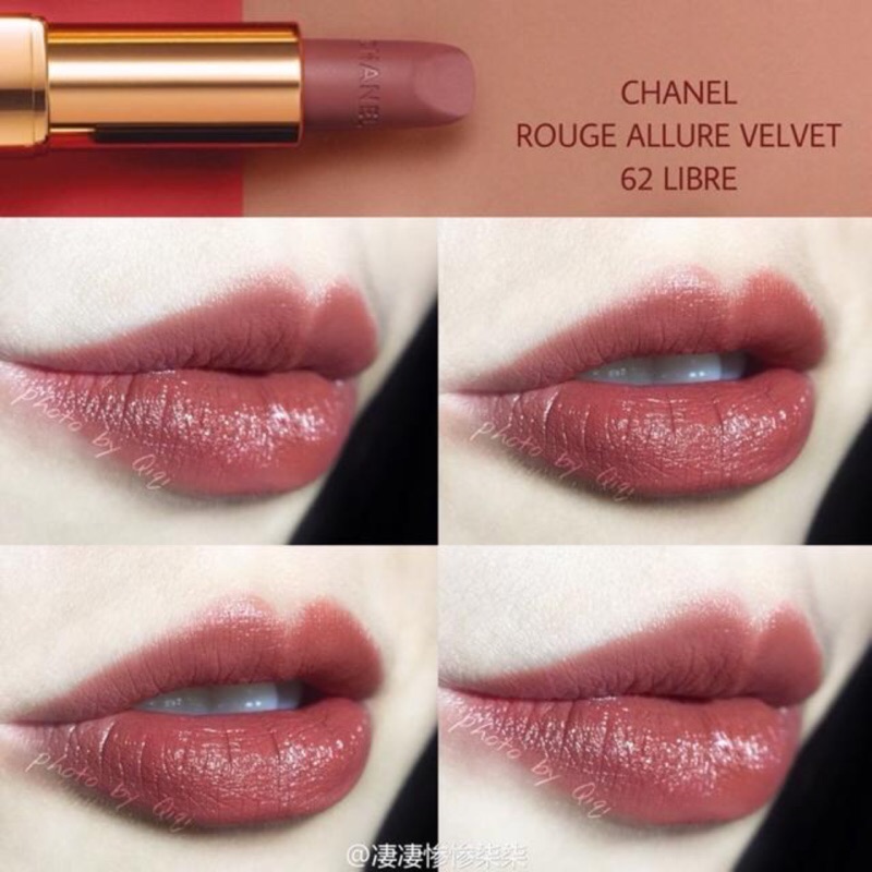 現貨chanel 超炫耀絲絨唇膏62色