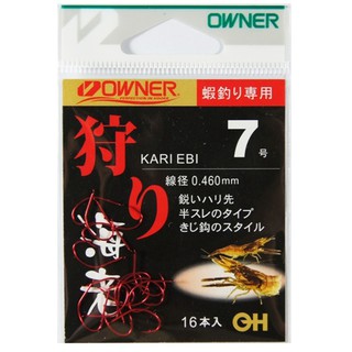 《OWNER》 狩リ海老(紅) 釣蝦鉤 泰國蝦鉤 蝦鉤 中壢鴻海釣具館