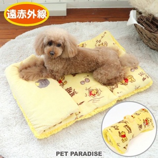 pet paradise 小熊維尼 遠紅外線床 毛毯 可折式方便收納 日本連線