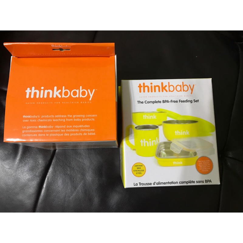 Thinkbaby餐具四件組