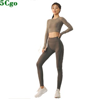 5Cgo【鴿樓】瑜伽運動套裝女立體修身鏤空提花跑步健身瑜伽長袖上衣高腰提臀瑜伽褲 611734711336