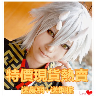 風間千景 優惠推薦 21年9月 蝦皮購物台灣