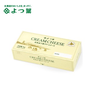 【超俗批發價FooD+】北海道十勝四葉奶油乳酪1kg