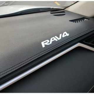 2013～2021款 Toyota Rav4 避光墊 儀表墊 隔熱墊