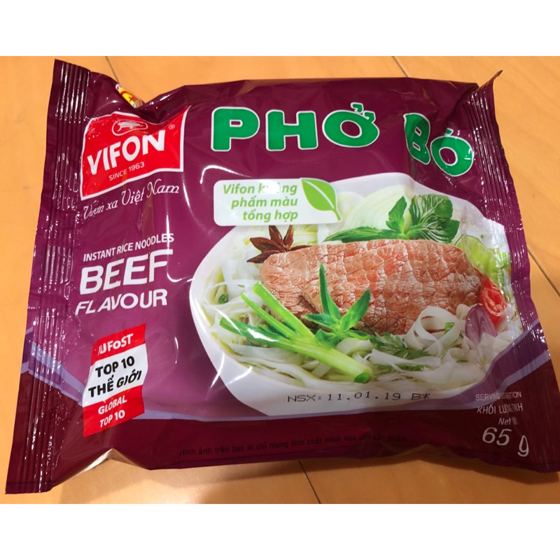 VIFON PHO 越南牛肉河粉泡麵