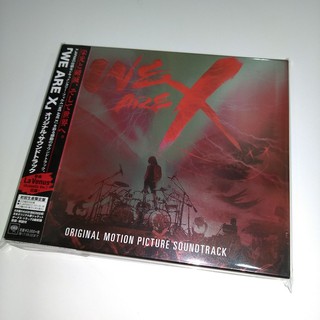 日版紅盤 We Are X原聲帶 專輯CD 初回限定 / X JAPAN Original Soundtrack