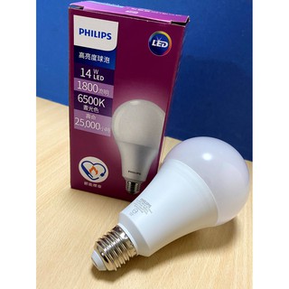 PHILIPS 飛利浦 LED 新款 E27 高效 高亮度燈泡 節能標章 14W(3000K黃光/6500K白光)全電壓