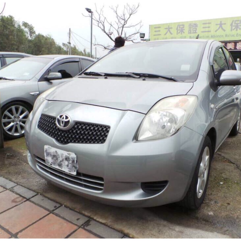 豐田 Yaris 2007年/里程少/車況優/內裝新/超便宜