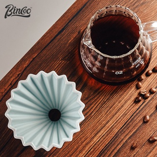 Bincoo手衝咖啡杯摺紙過濾杯蛋糕杯陶瓷咖啡過濾器v60滴蛇支架