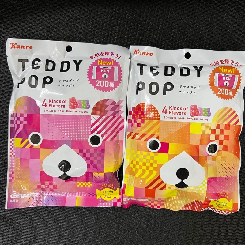 日本 kanro甘樂 Teddy Pop 小熊造型綜合糖70g 甘樂小熊造型糖