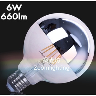 【築光坊】(全電壓) G80 6W LED半電鍍燈絲球泡 E27 2700-3000k 無影 反射燈泡 G95 愛迪生